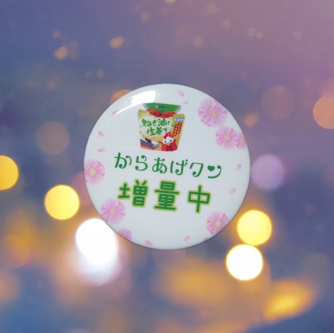缶バッジ