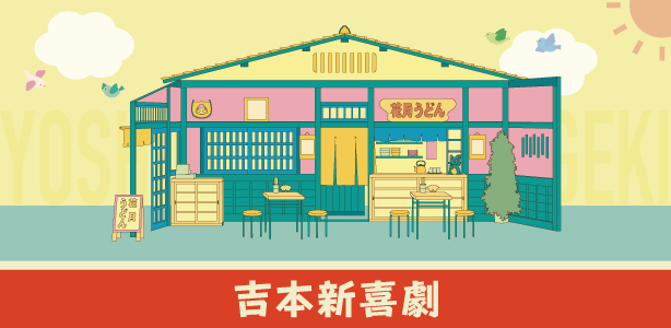 ⭐︎FUNNYオーダーメイドモカシン⭐︎