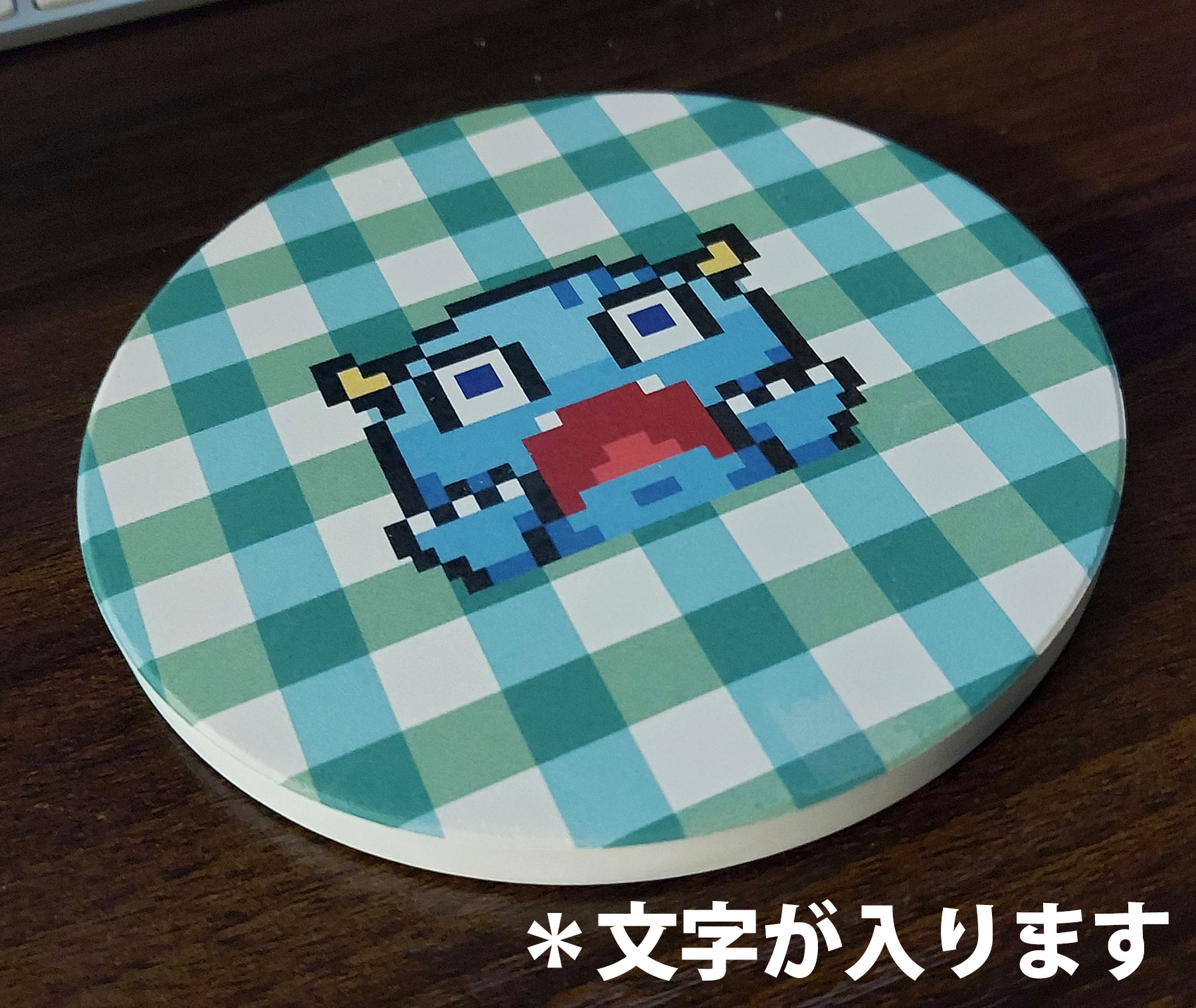 さくえだスタンプコースター ガーン の商品購入ページ オリジナルプリントグッズ販売のオリラボマーケット