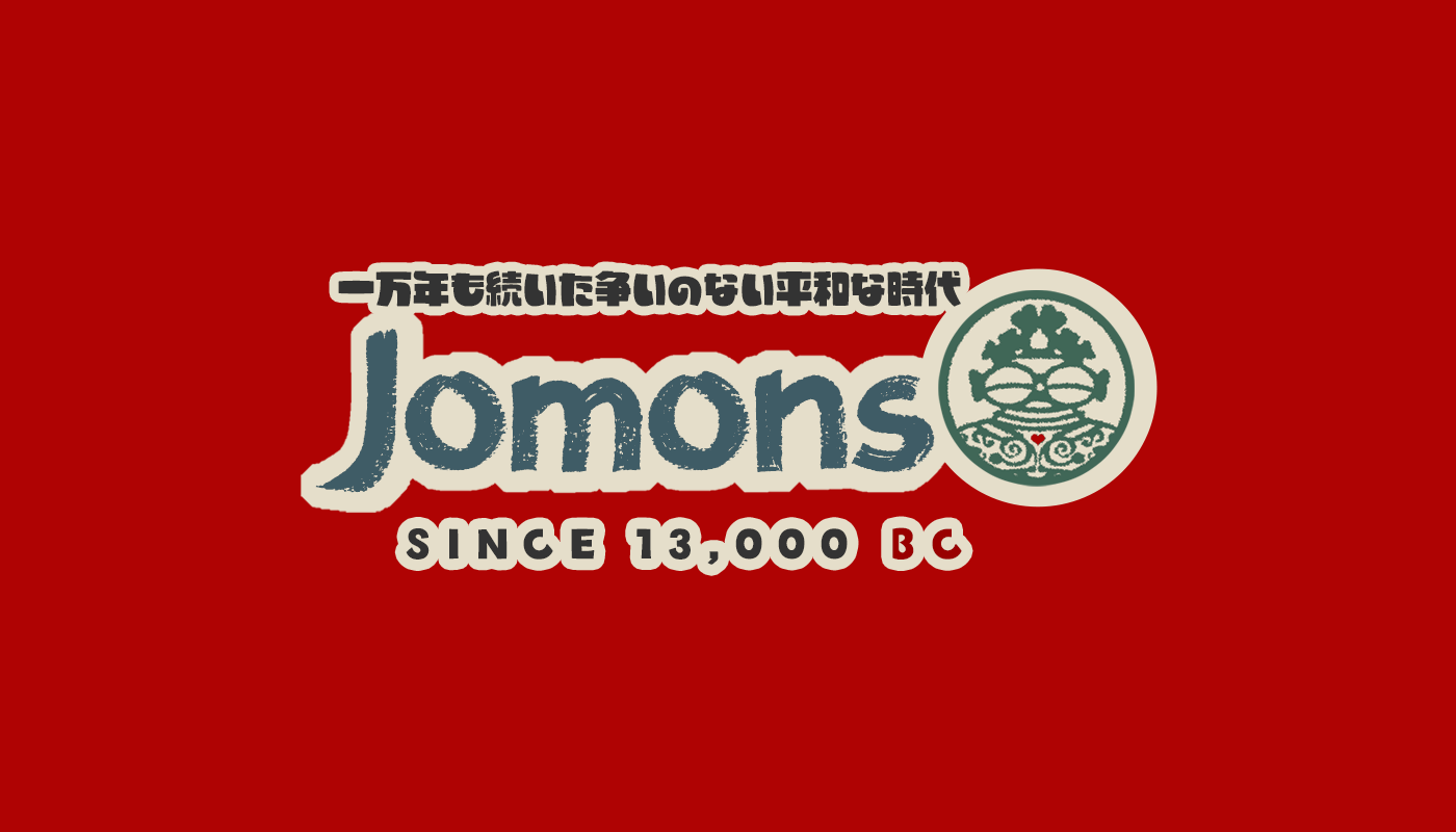 徳田 俊哉