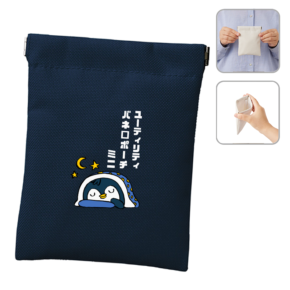 定番Ｔシャツ