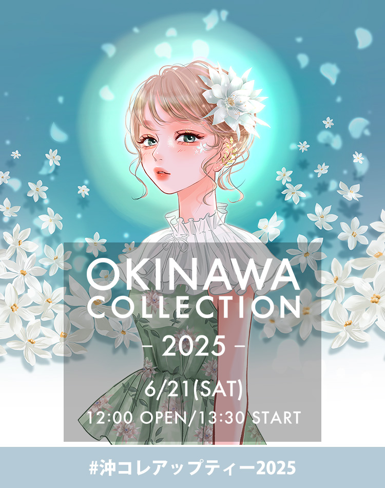 OKINAWA collection ×UP-T