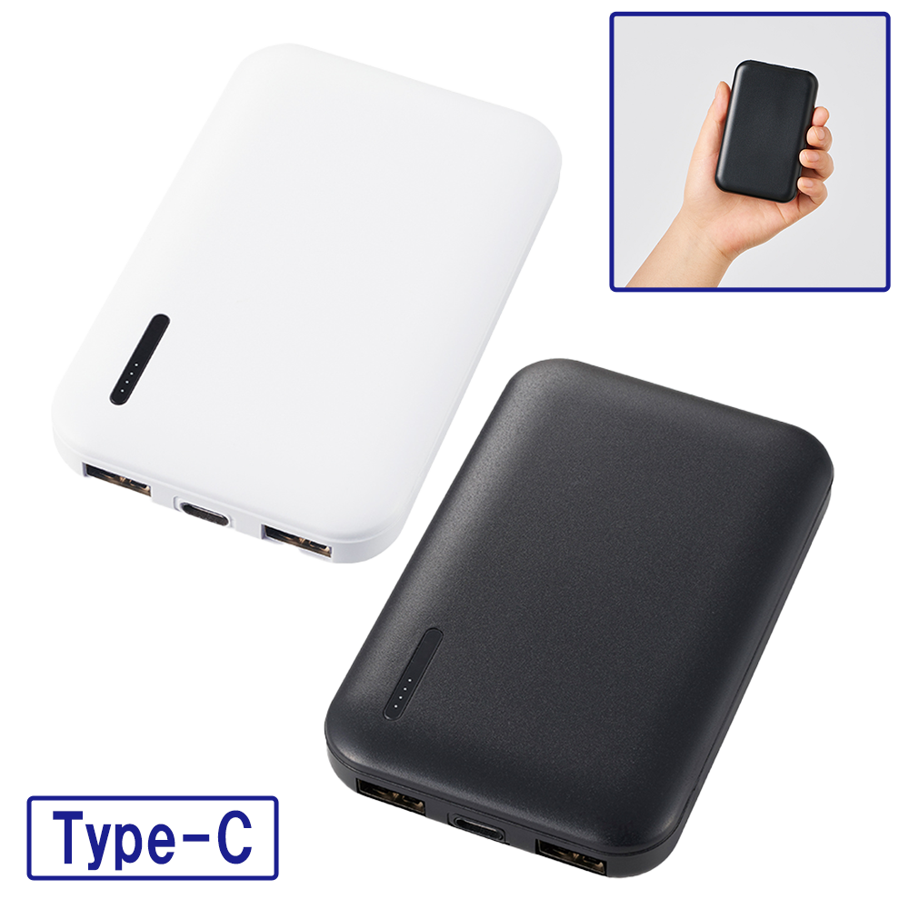 スマートモバイルチャージャー4000