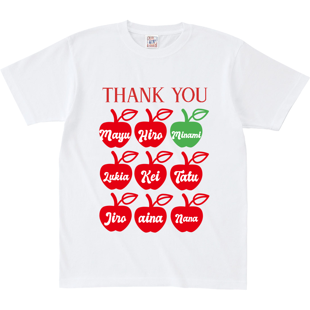 Open-Ended Max Weight T-Shirt (Large Size)