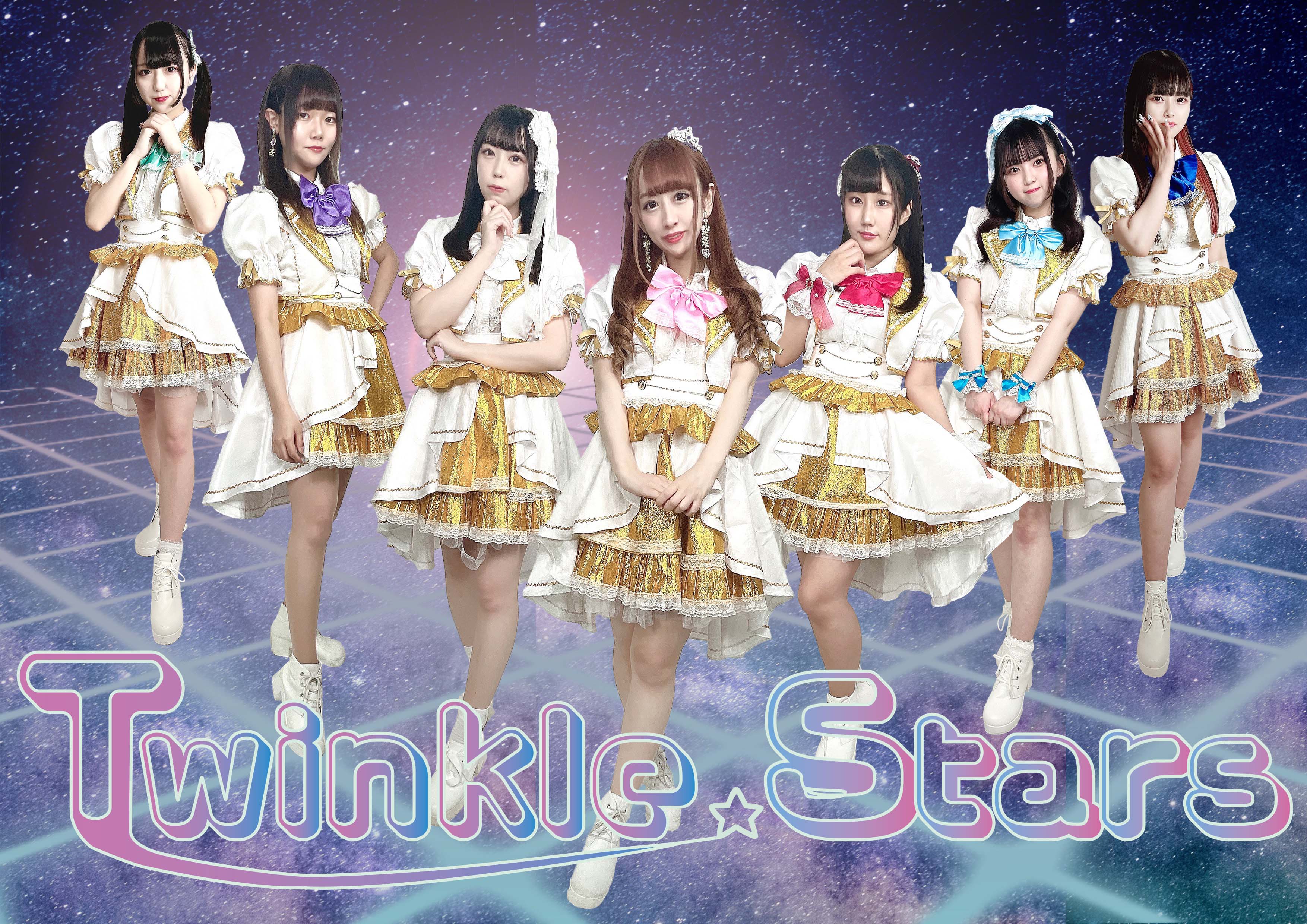 Twinkle☆Stars