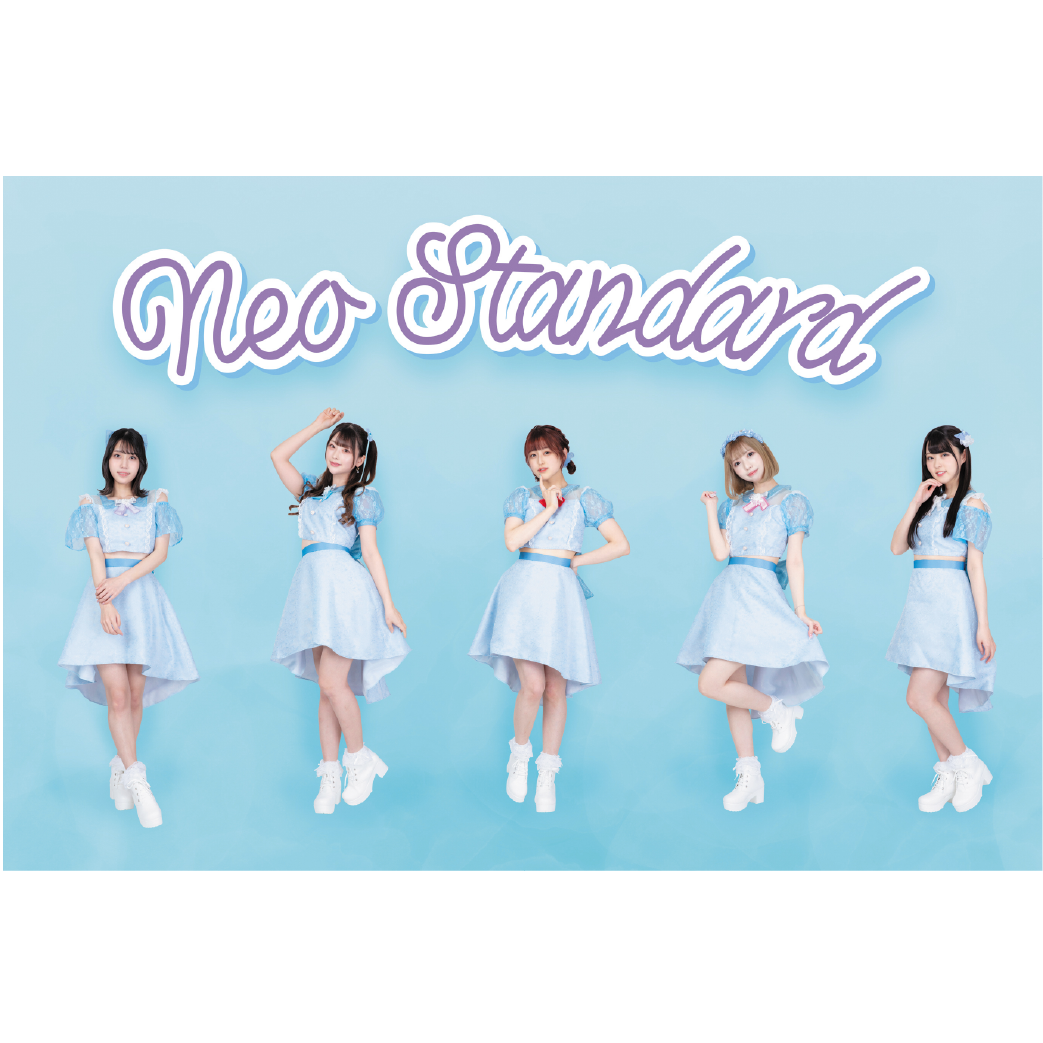 Neo Standard