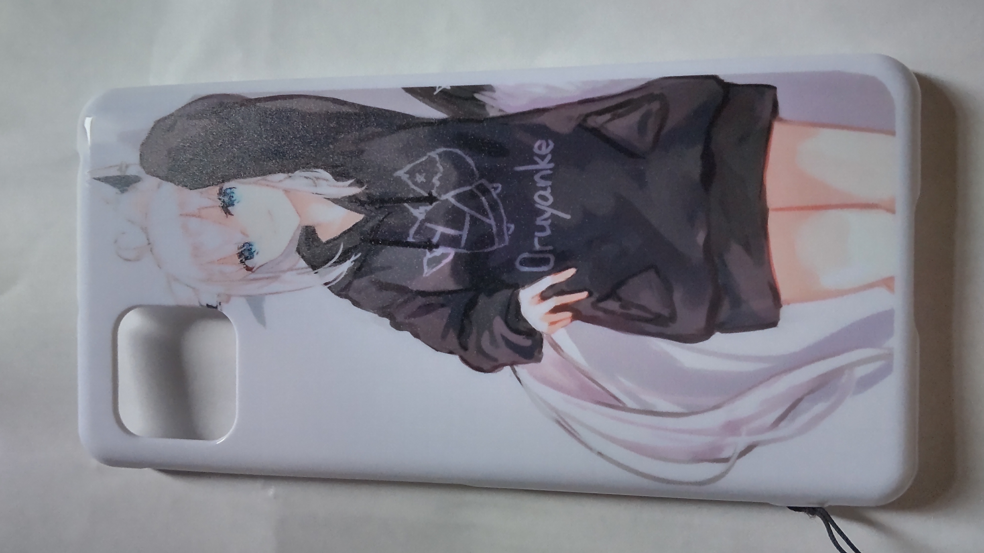 よき!
