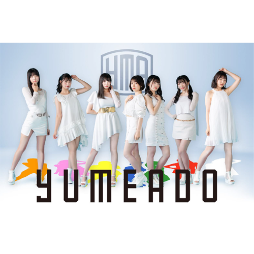 夢みるアドレセンス