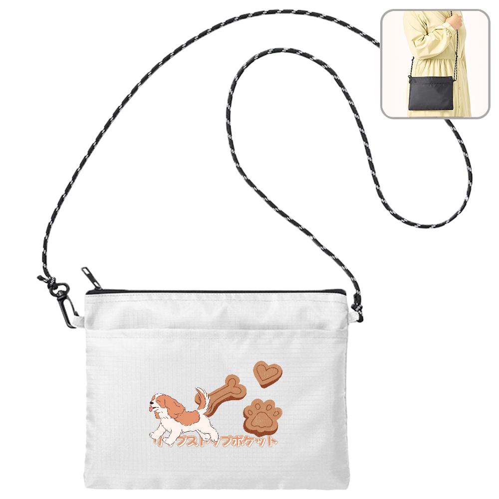 リップストップポケットサコッシュ