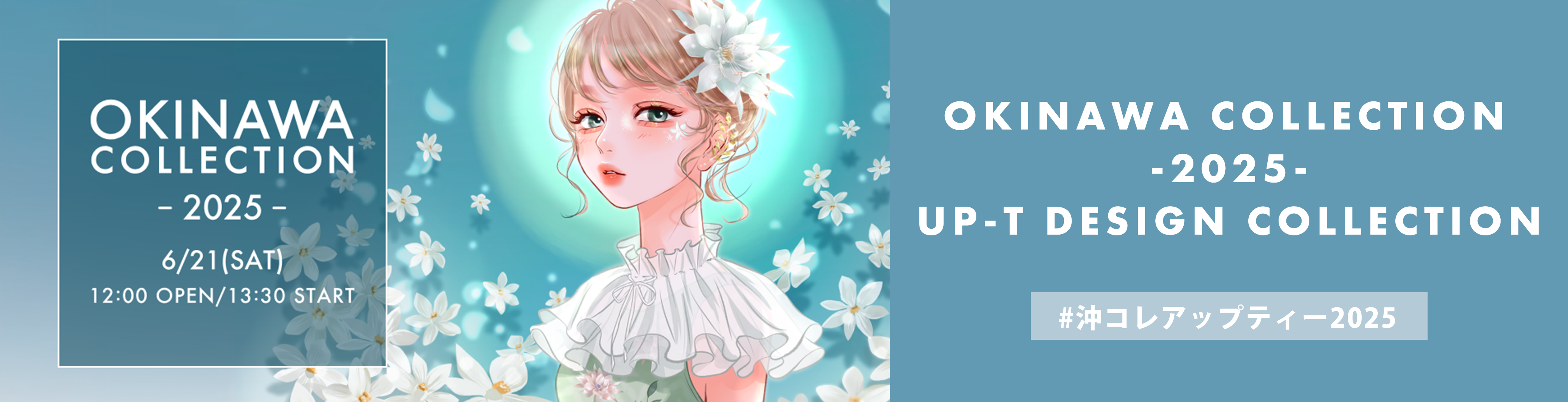 OKINAWA COLLECTION UP-T DESING COLLECTION