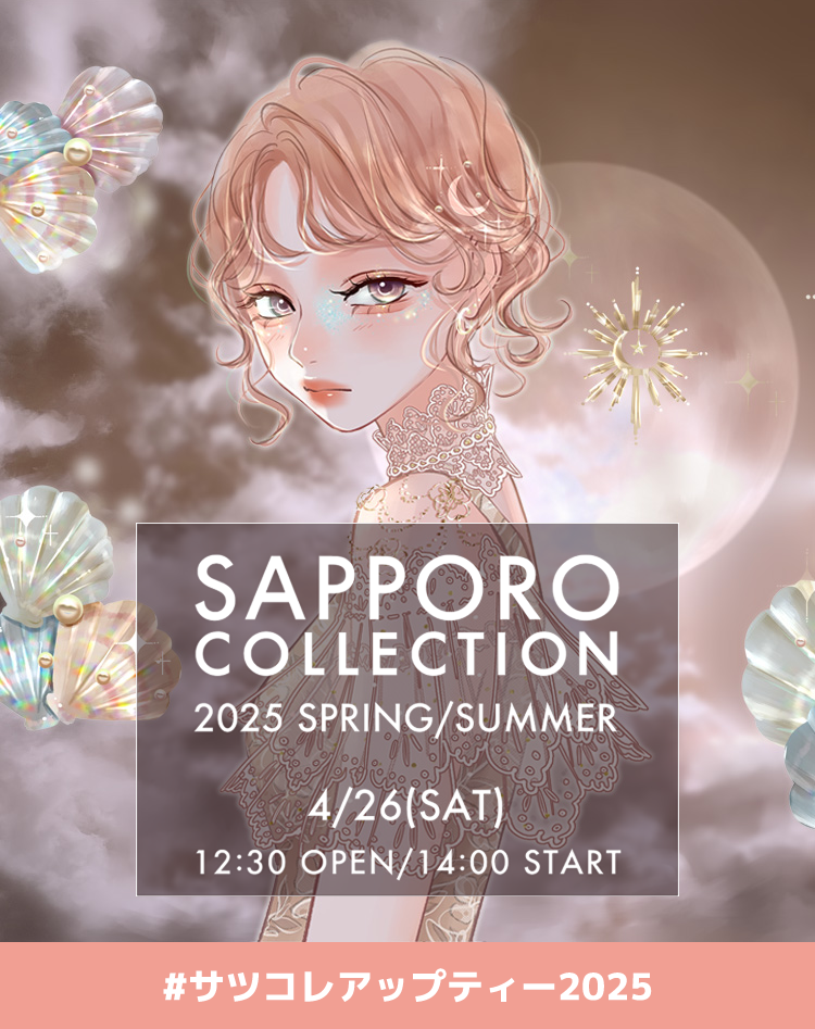 SAPPORO COLLECTION 2025 SPRING/SUMMER UP-T DESIGN COLLECTION