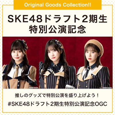 c01ace3312909ecfad0d0182786145