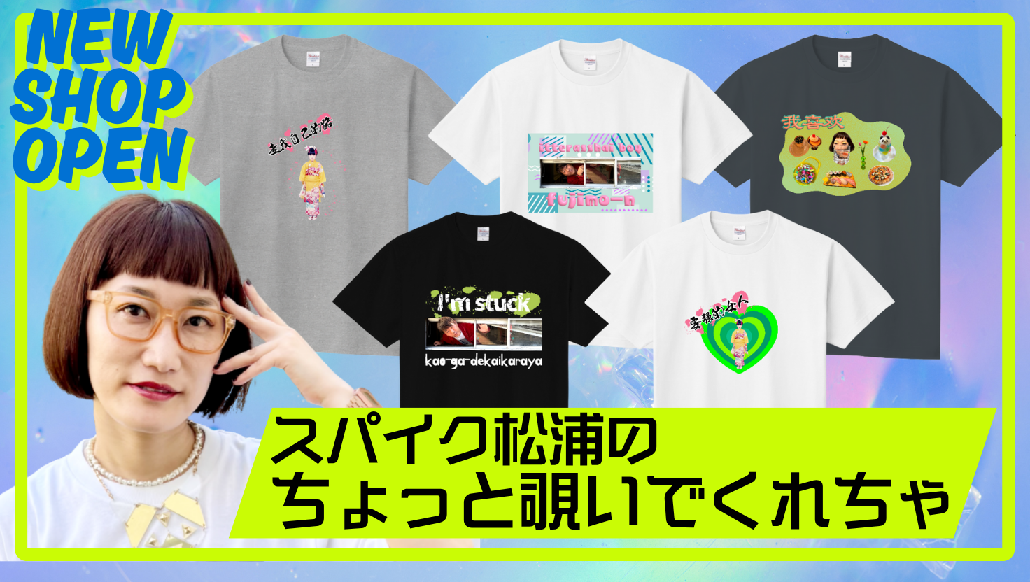 hany様 グッズ F-25AW256WH]OTAS(オータス) WOODY別注 OJISAN×Tigers 阪神