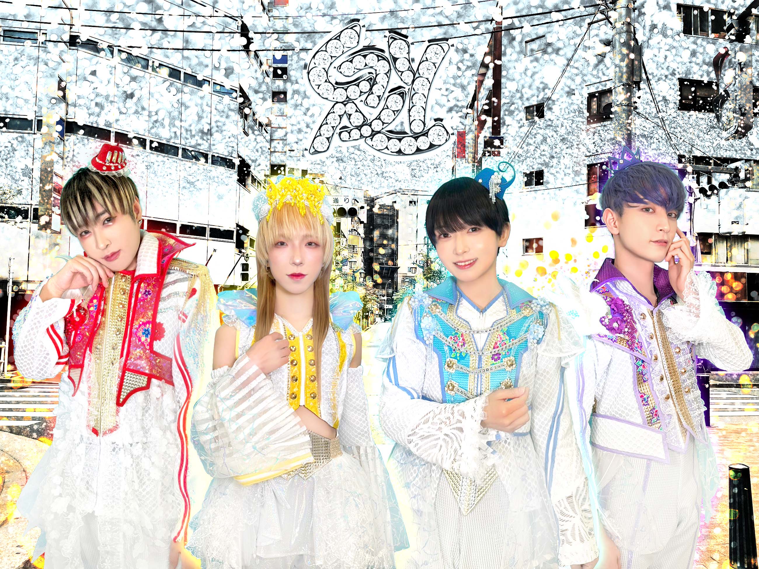 二丁目の魁カミングアウト