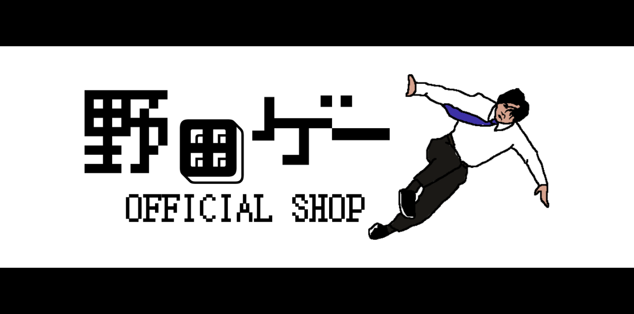 【ウニ様】オーダー専用ページ 006S-00013.jpg?v=1638322238&