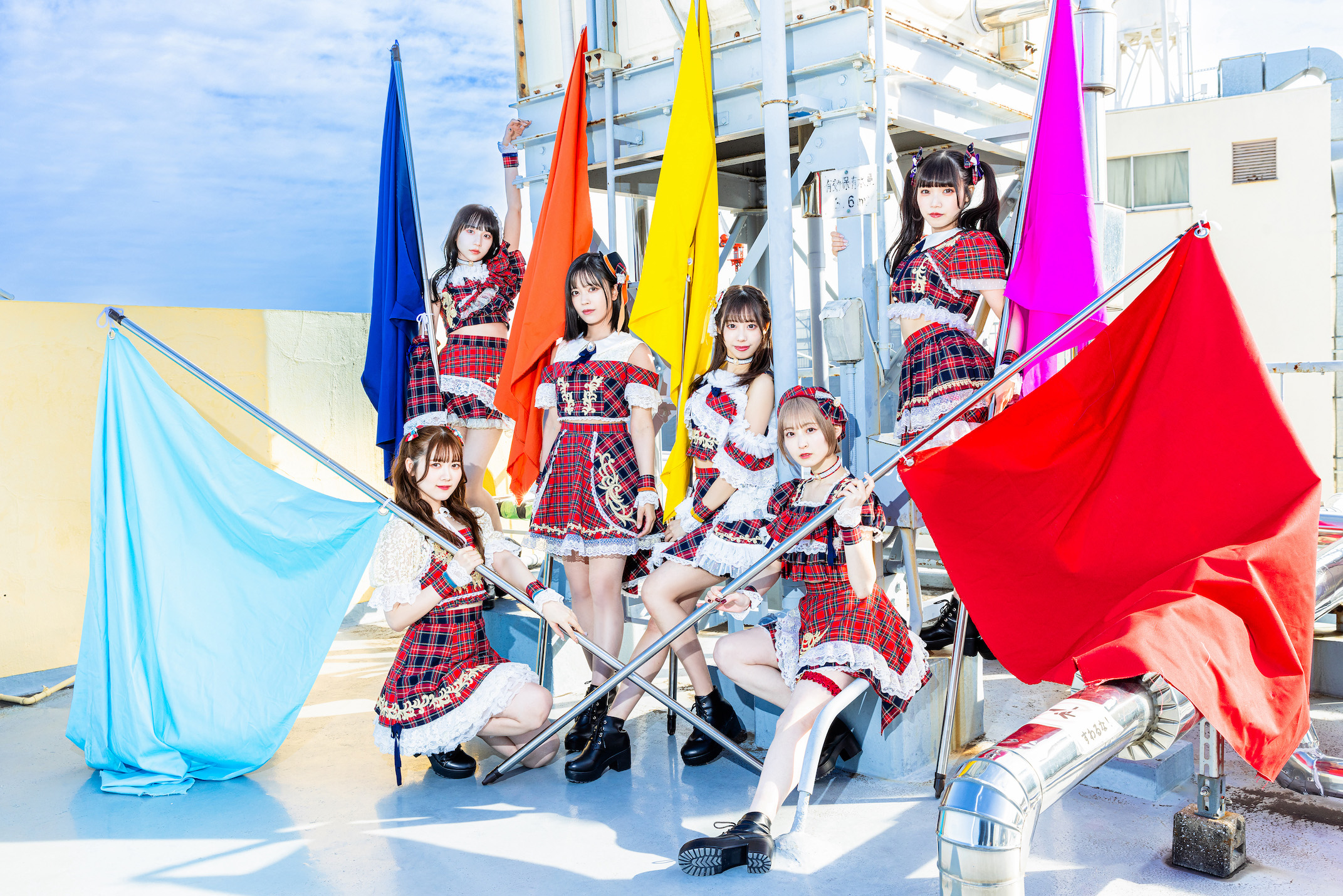 虹色の飛行少女