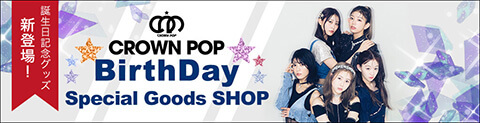 CROWN POP BirtthDay Special Goods SHOP