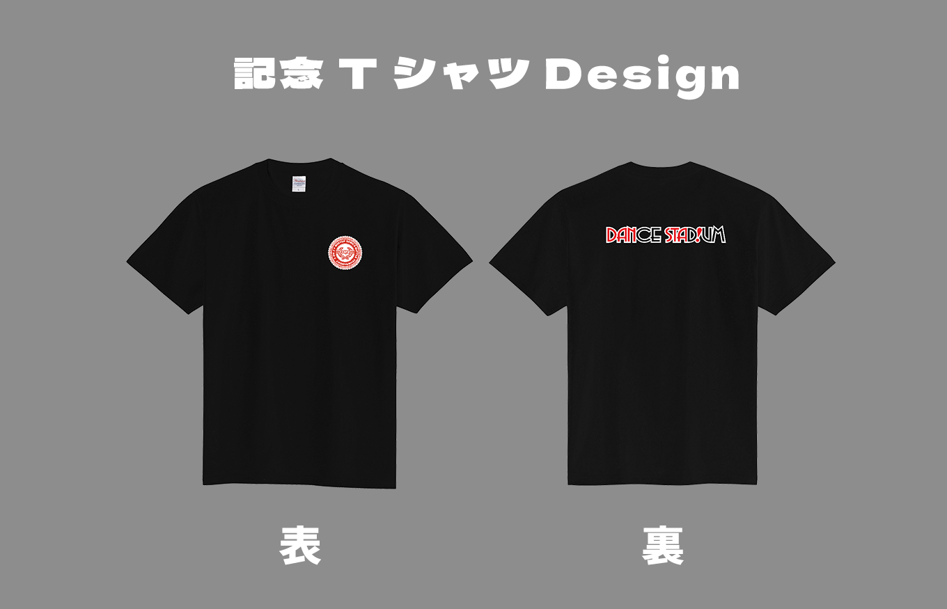image-記念TシャツDesign