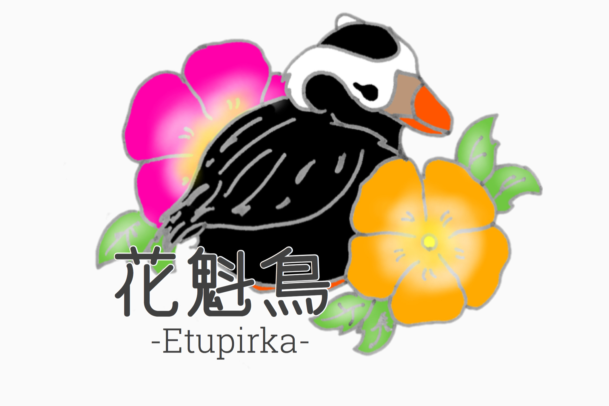 logo
