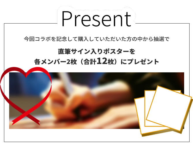 Little Glee Monster × UP-T 自分だけのリトグリTシャツが作れる