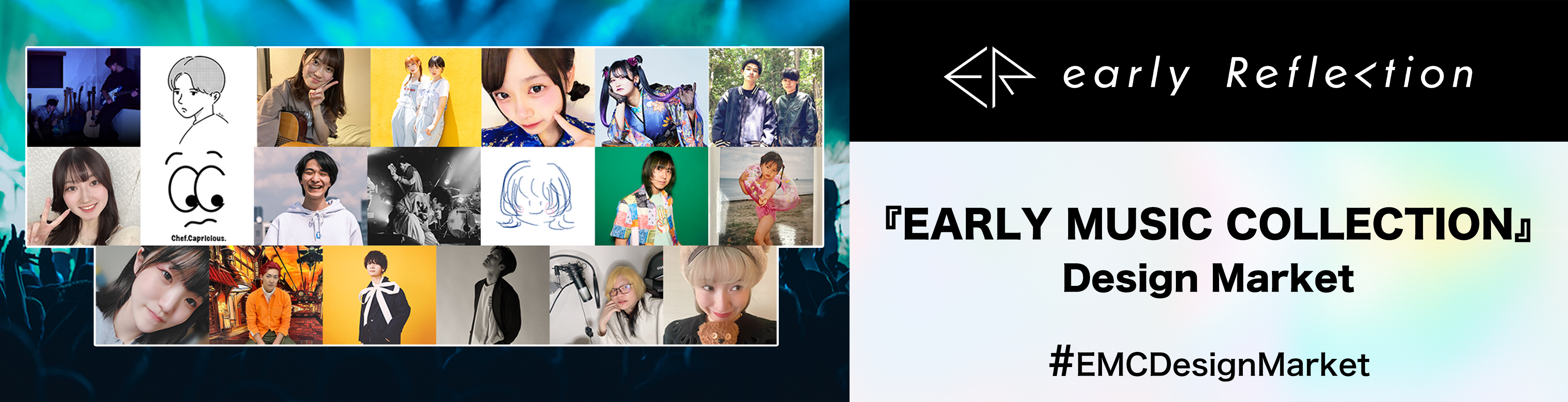 EARLY MUSIC COLLECTION Design Market