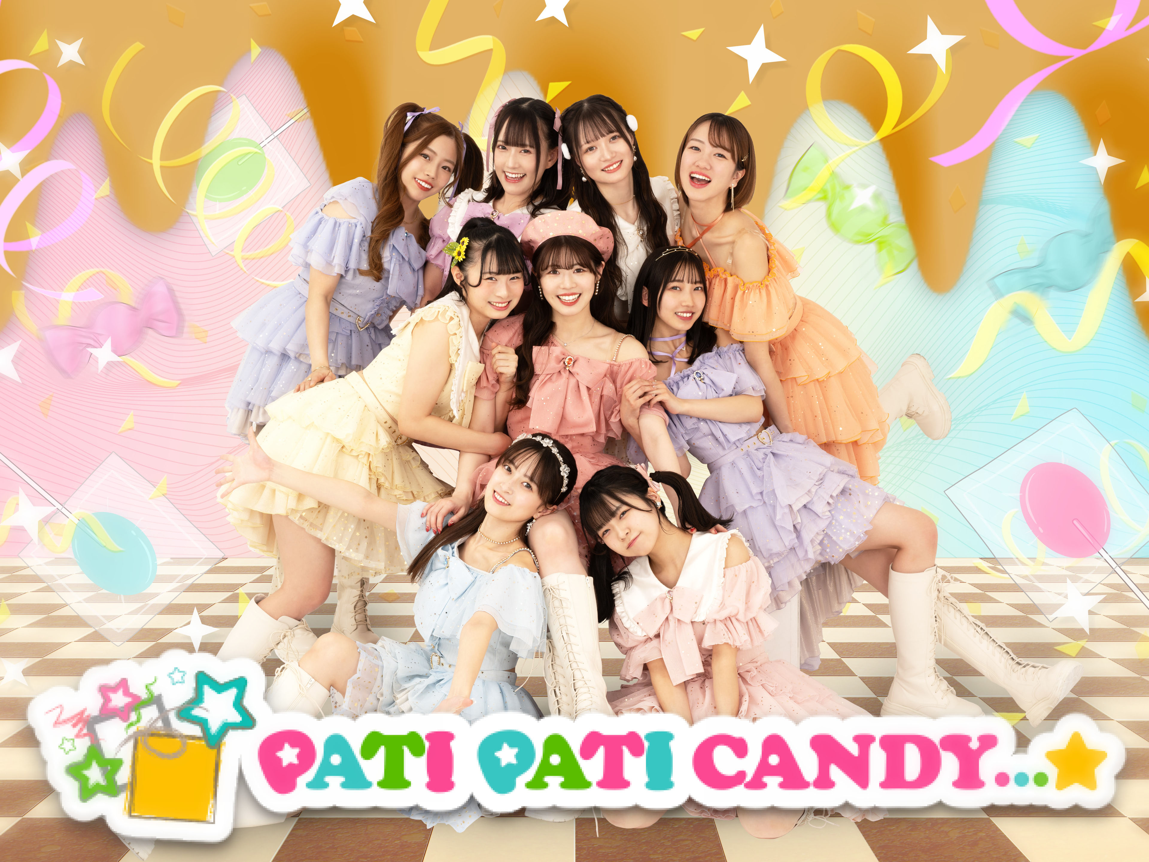 PATI PATI CANDY...☆