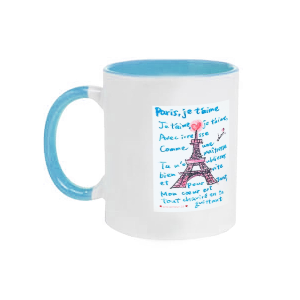 『パリ・ジュテーム』マグカップ（ロゴピンク） 2トーンマグカップ