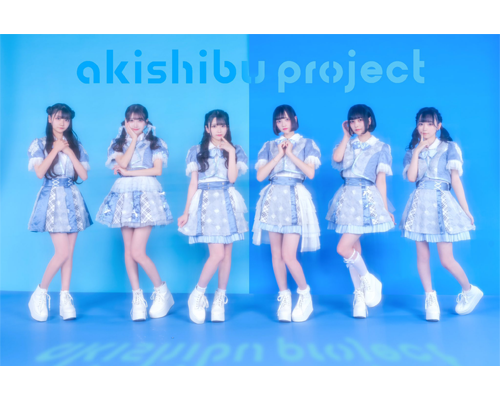 アキシブproject