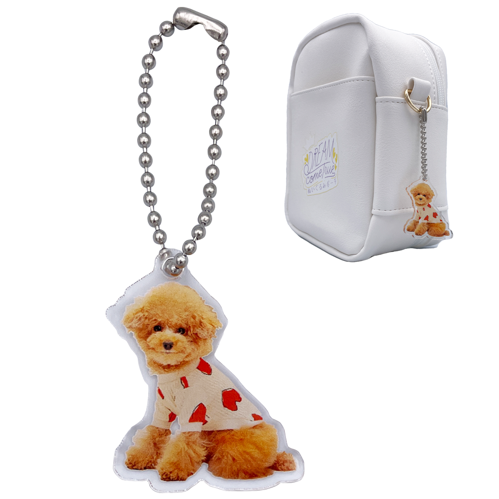 フリーカットキーホルダー