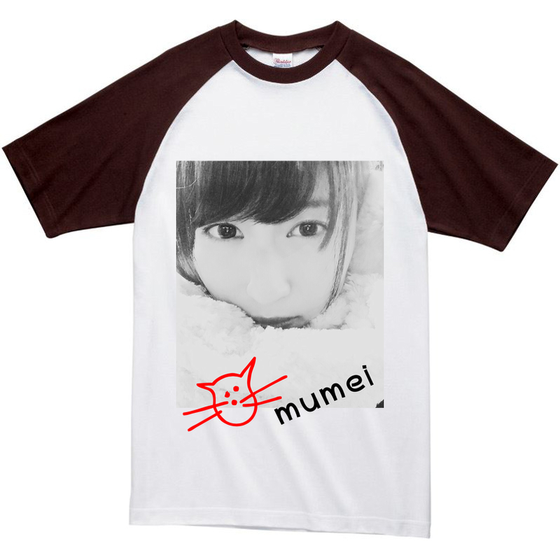 秋葉原カジノクエストむめいt オリジナルtシャツを簡単自作 無料販売up T 最安値 秋葉原カジノクエストむめいt オリジナルtシャツを簡単自作 無料販売up T 最安値