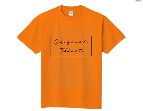 Tシャツ　作成　おすすめ