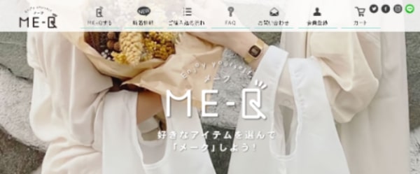 スマホケース自作ジャニーズ